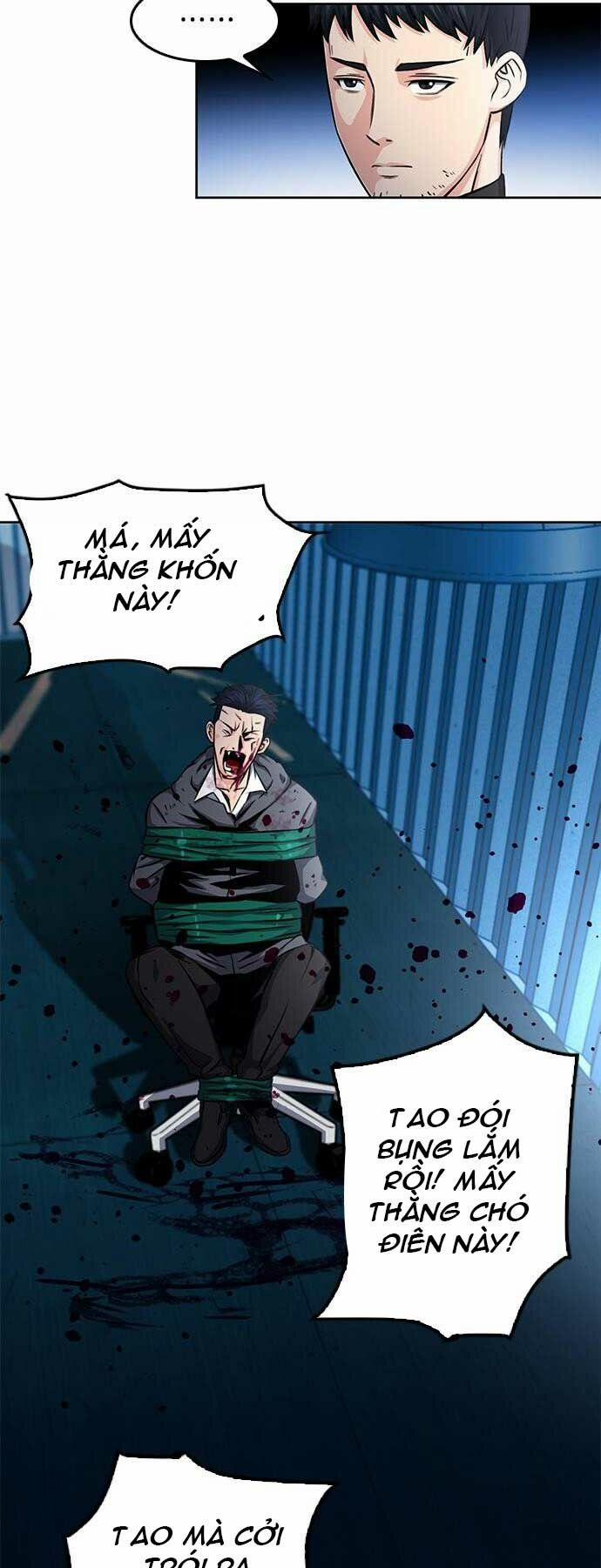 Druid Tại Ga Seoul 52 trang 41