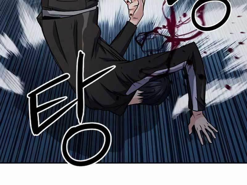 Druid Tại Ga Seoul 53 trang 119