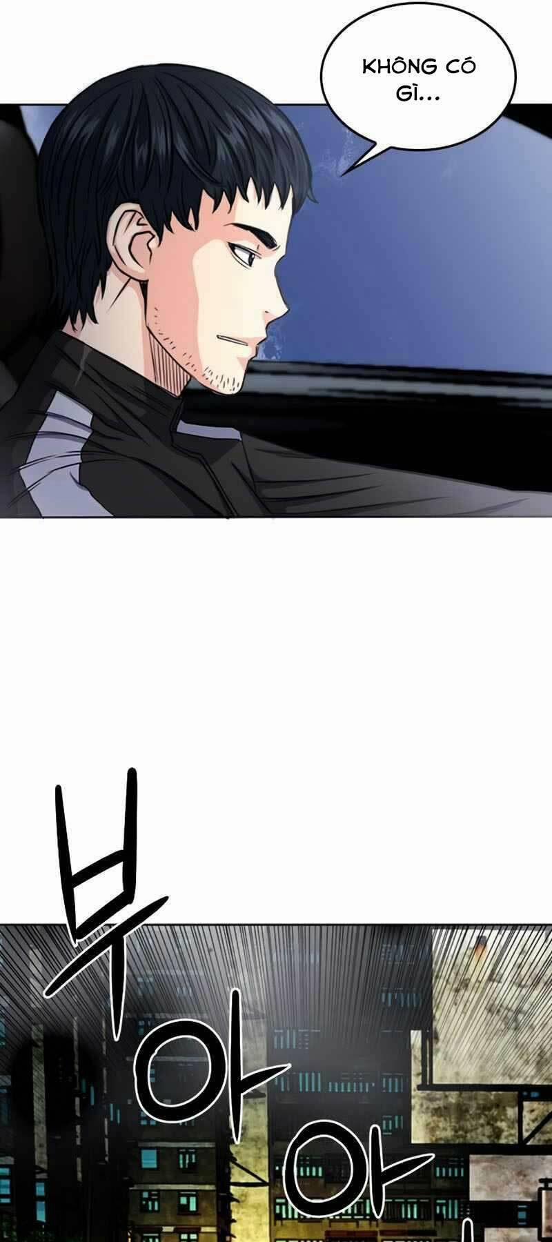 Druid Tại Ga Seoul 53 trang 13