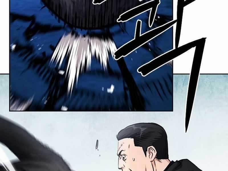 Druid Tại Ga Seoul 53 trang 187