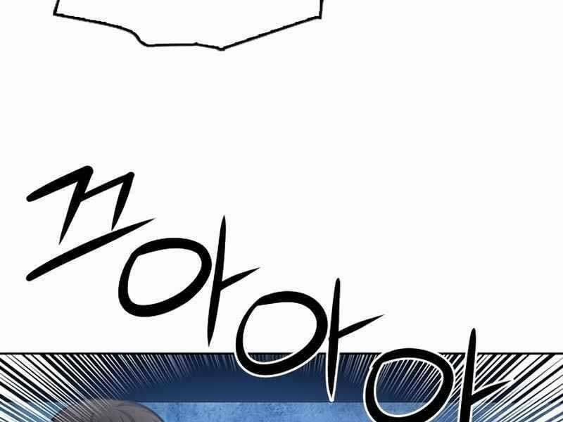 Druid Tại Ga Seoul 53 trang 195