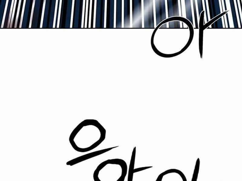 Druid Tại Ga Seoul 53 trang 211