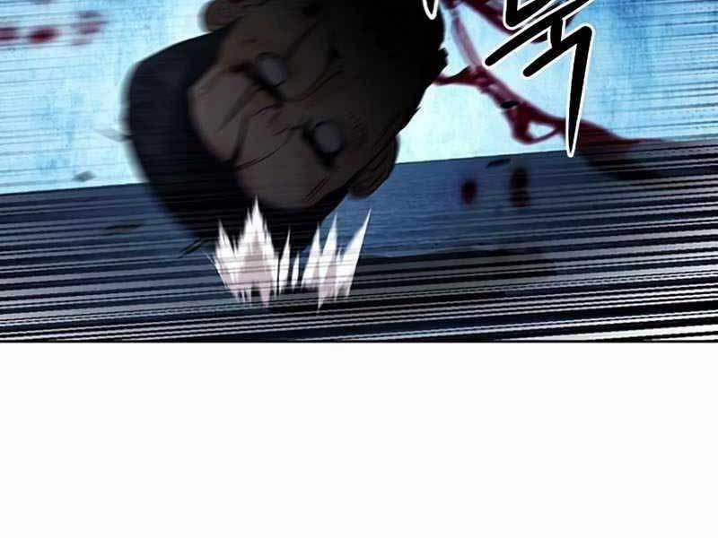 Druid Tại Ga Seoul 53 trang 225