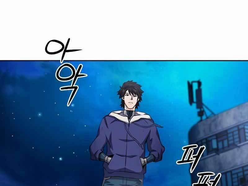 Druid Tại Ga Seoul 53 trang 238