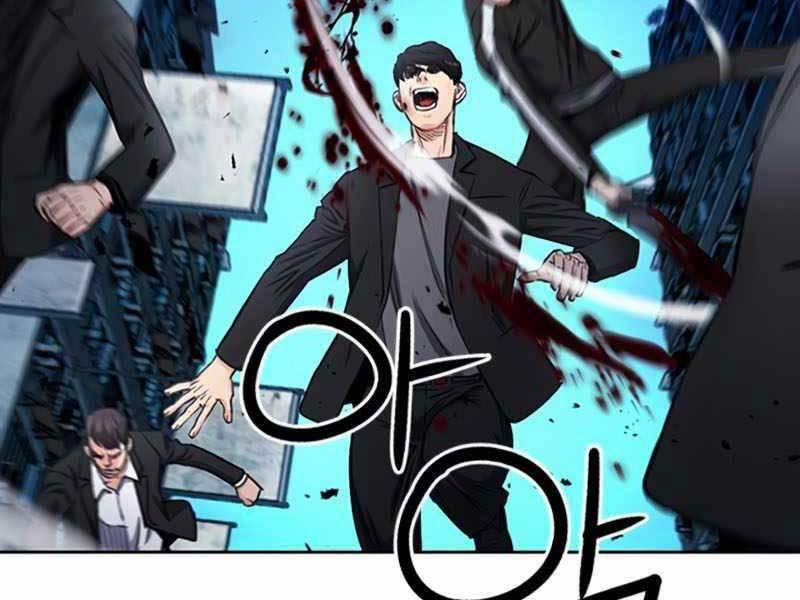 Druid Tại Ga Seoul 53 trang 250