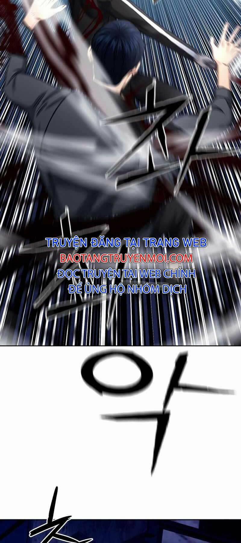 Druid Tại Ga Seoul 53 trang 75