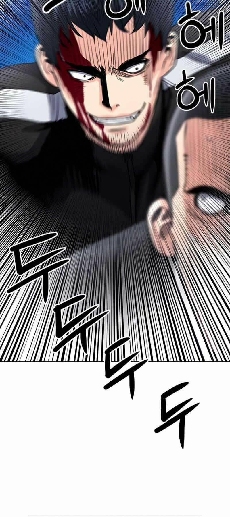 Druid Tại Ga Seoul 53 trang 79