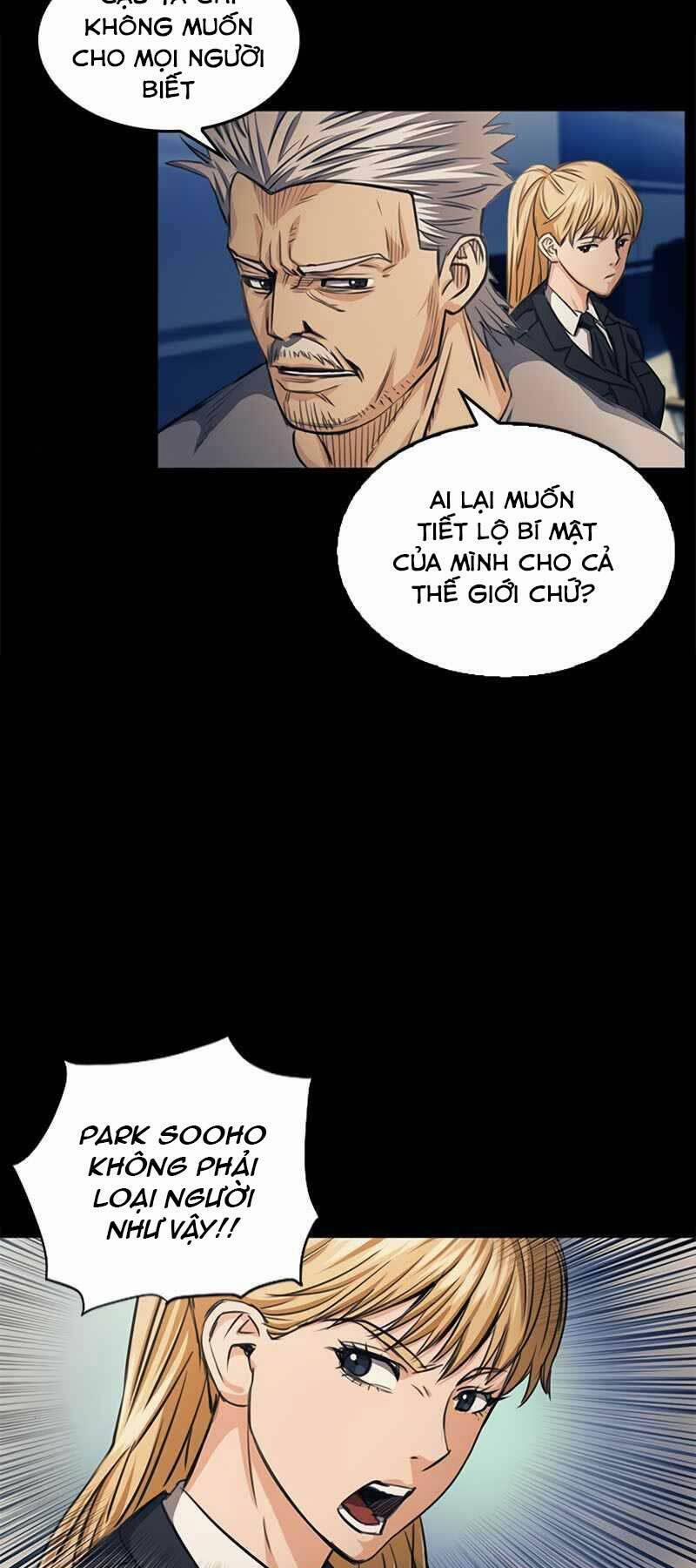 Druid Tại Ga Seoul 54 trang 13