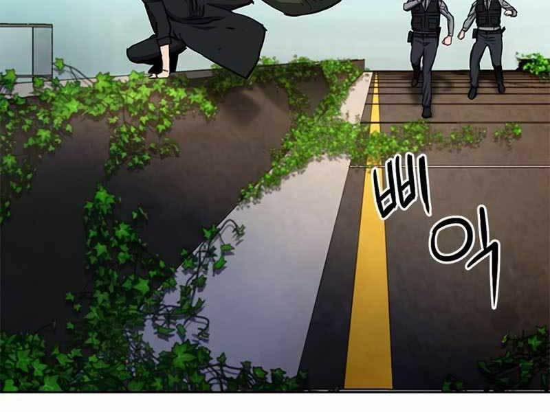 Druid Tại Ga Seoul 54 trang 144