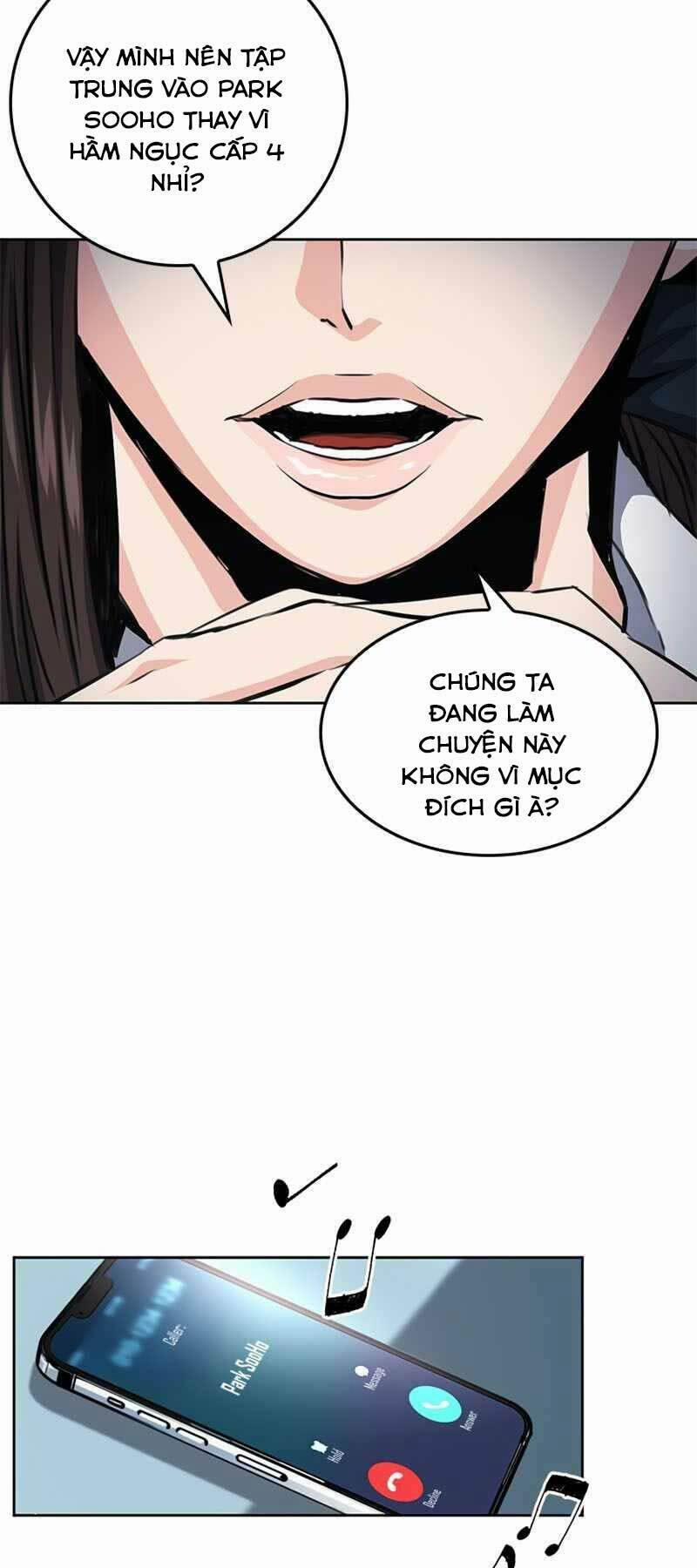 Druid Tại Ga Seoul 54 trang 15