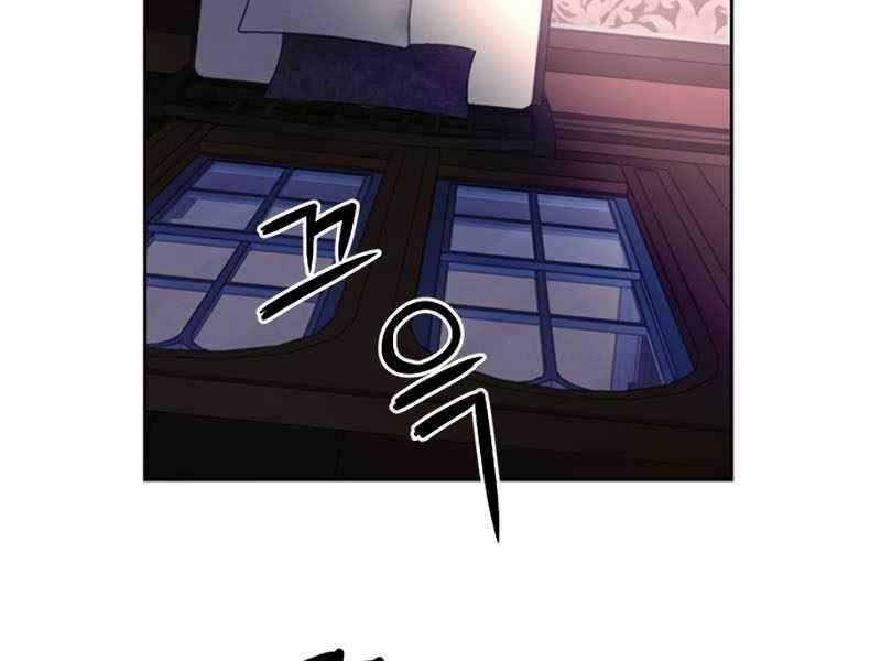 Druid Tại Ga Seoul 54 trang 152