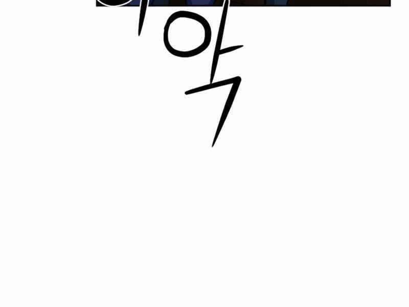 Druid Tại Ga Seoul 54 trang 162