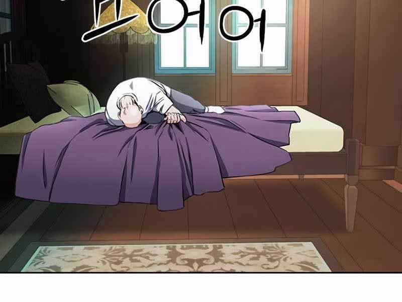 Druid Tại Ga Seoul 54 trang 171