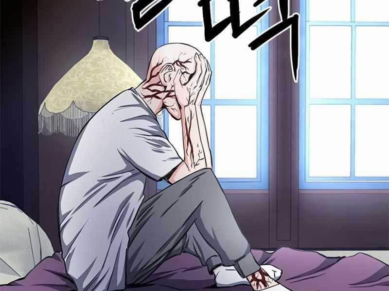 Druid Tại Ga Seoul 54 trang 185