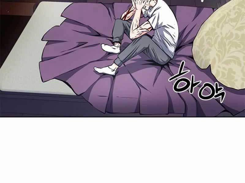 Druid Tại Ga Seoul 54 trang 190