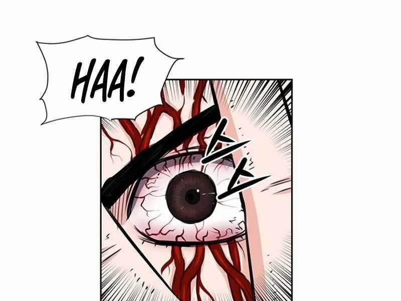 Druid Tại Ga Seoul 54 trang 201