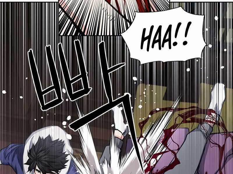 Druid Tại Ga Seoul 54 trang 202