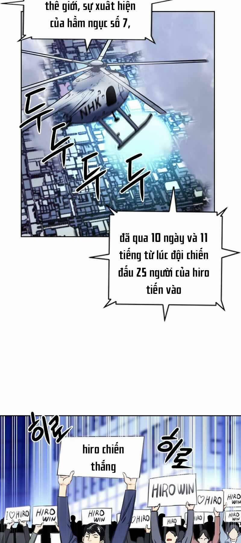 Druid Tại Ga Seoul 54 trang 69