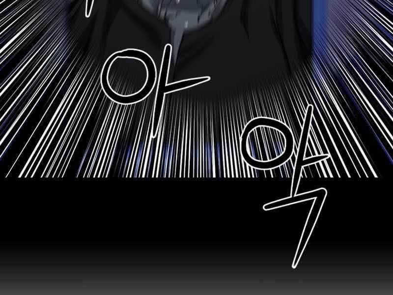 Druid Tại Ga Seoul 54 trang 85