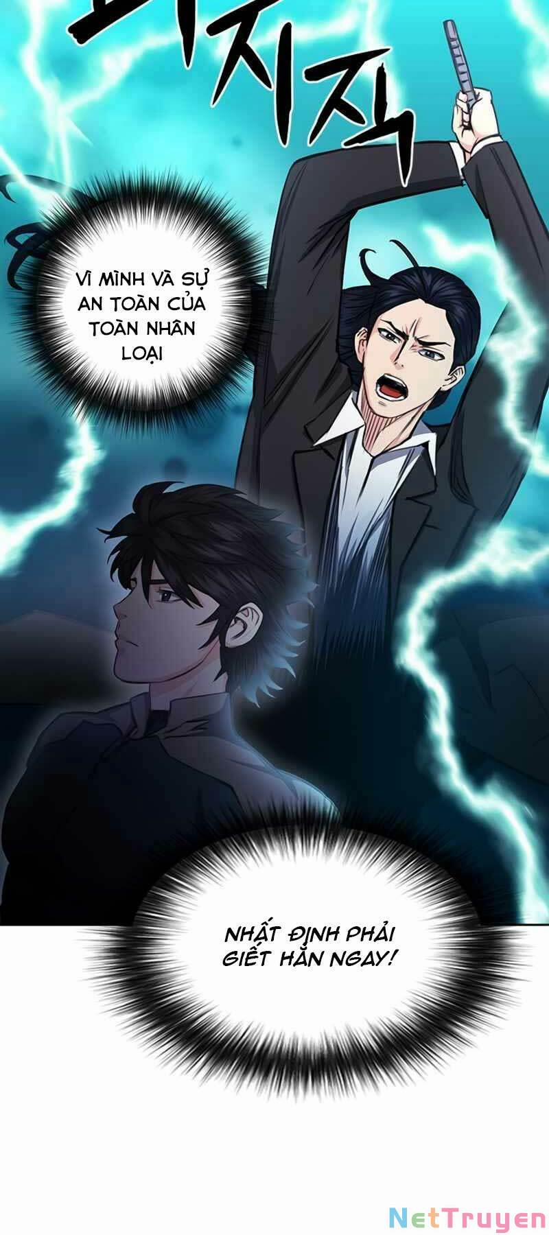 Druid Tại Ga Seoul 55 trang 14