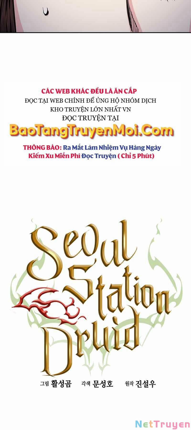 Druid Tại Ga Seoul 55 trang 17