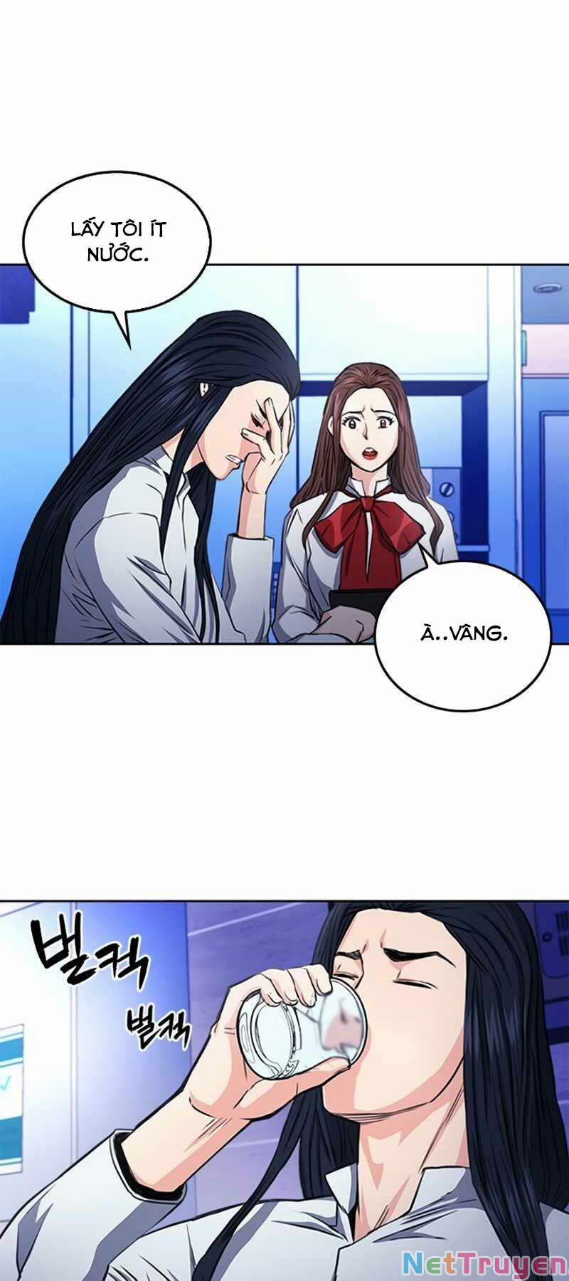 Druid Tại Ga Seoul 55 trang 3