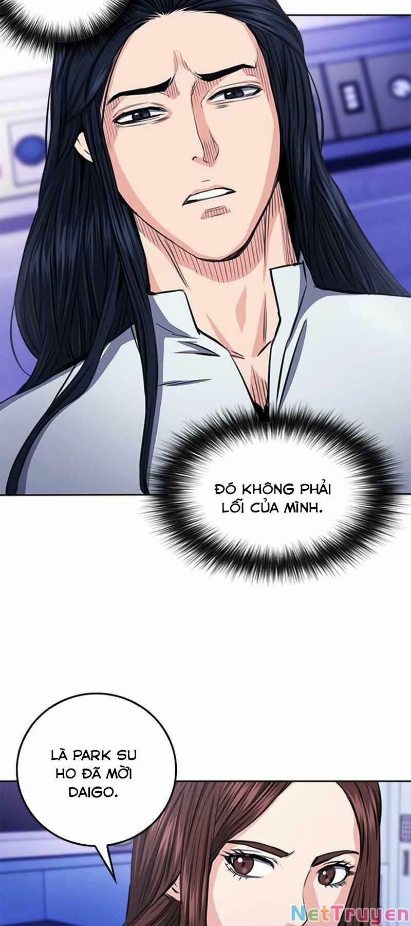 Druid Tại Ga Seoul 55 trang 5