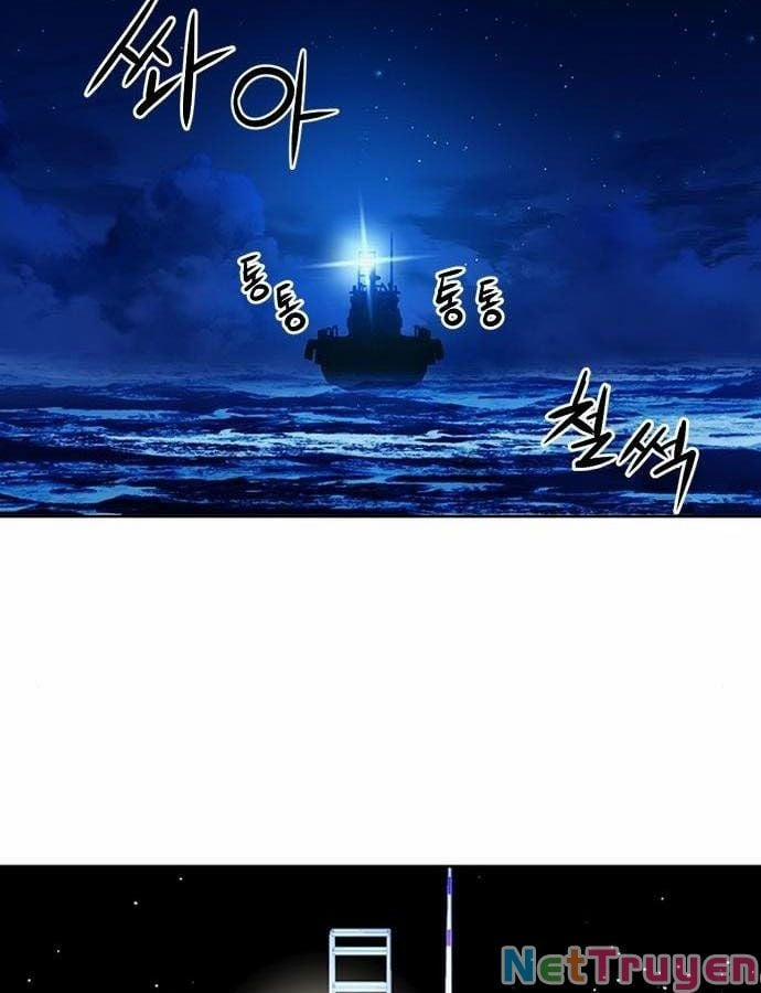 Druid Tại Ga Seoul 56 trang 2