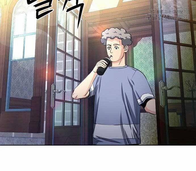 Druid Tại Ga Seoul 57 trang 101