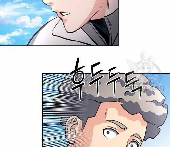 Druid Tại Ga Seoul 57 trang 11