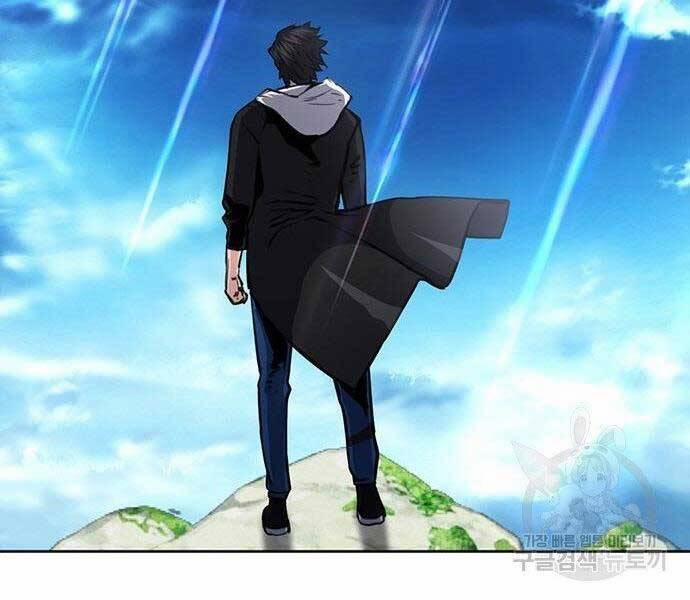 Druid Tại Ga Seoul 57 trang 120