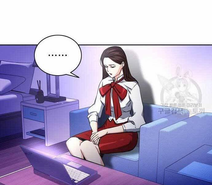 Druid Tại Ga Seoul 57 trang 136