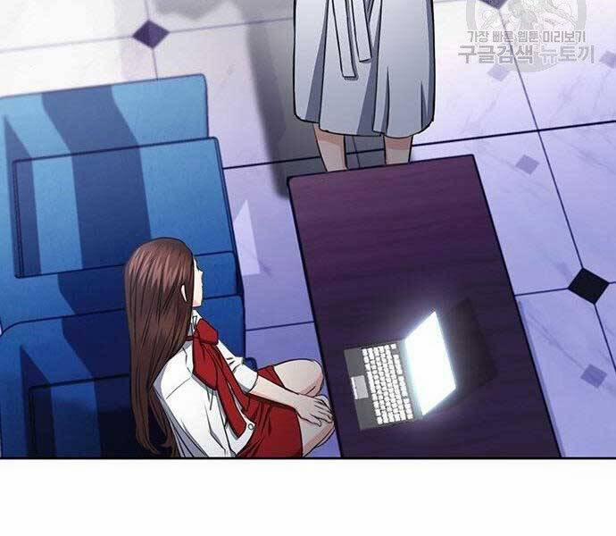 Druid Tại Ga Seoul 57 trang 140