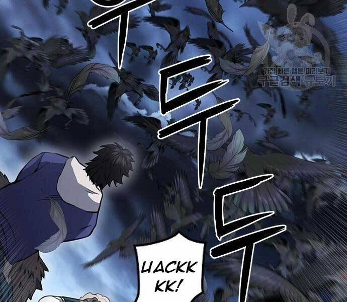 Druid Tại Ga Seoul 57 trang 16