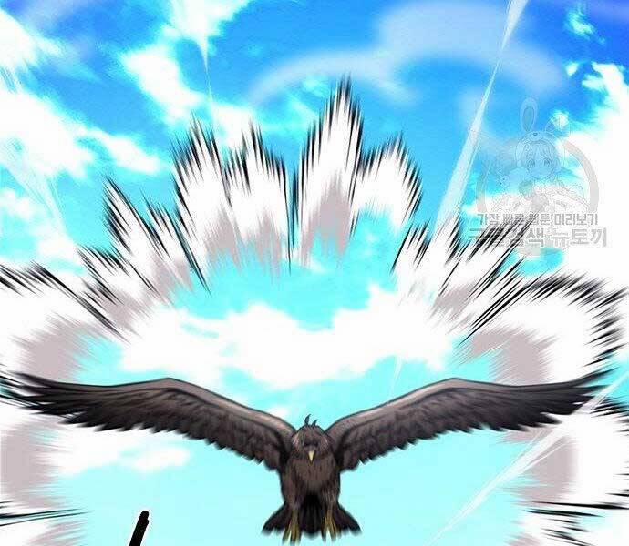 Druid Tại Ga Seoul 57 trang 167