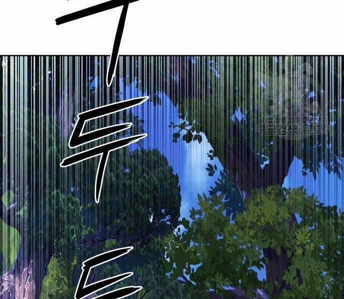 Druid Tại Ga Seoul 57 trang 185