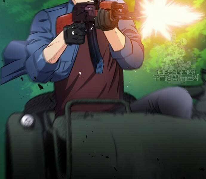 Druid Tại Ga Seoul 57 trang 203