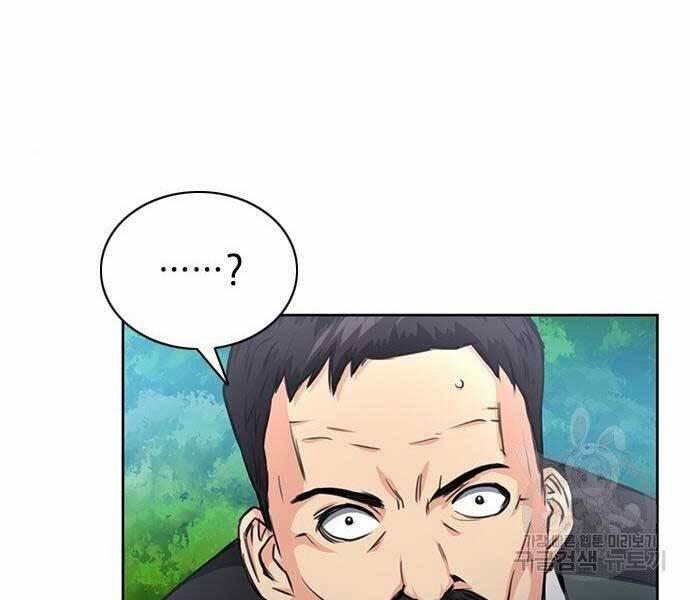 Druid Tại Ga Seoul 57 trang 213