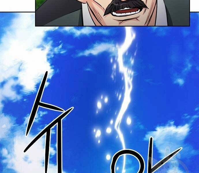 Druid Tại Ga Seoul 57 trang 214