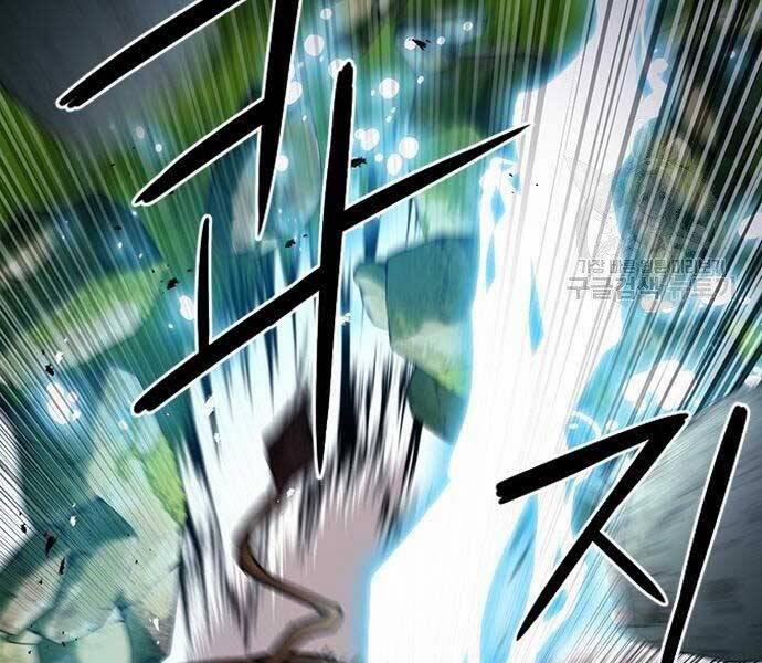 Druid Tại Ga Seoul 57 trang 217