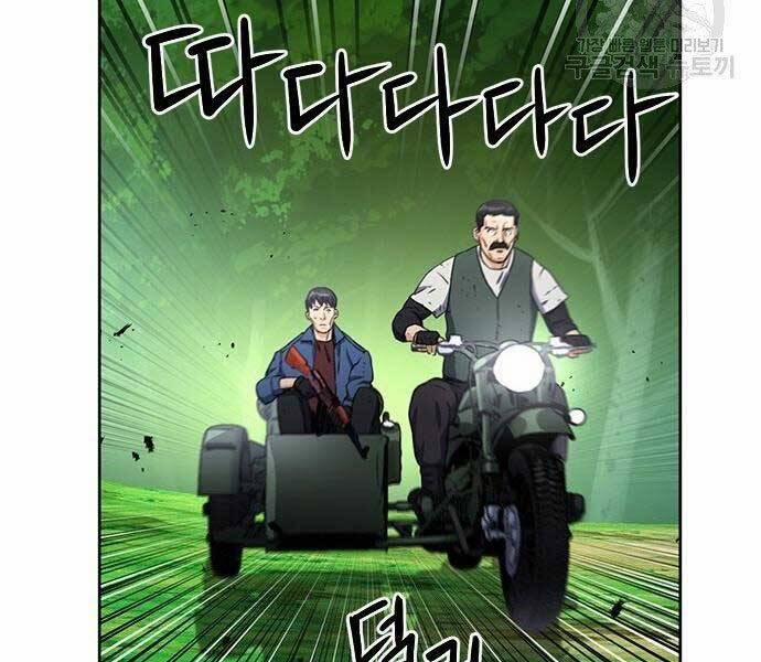 Druid Tại Ga Seoul 57 trang 222