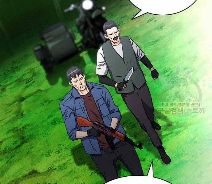 Druid Tại Ga Seoul 57 trang 229