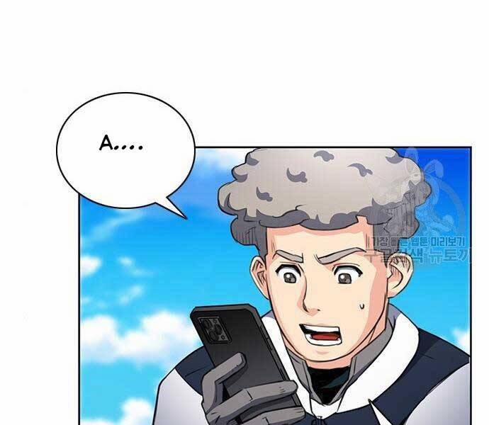 Druid Tại Ga Seoul 57 trang 4