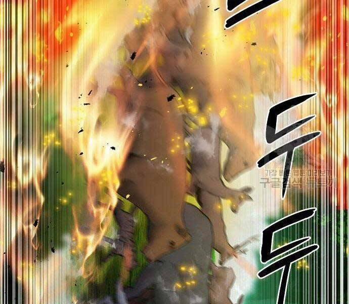 Druid Tại Ga Seoul 57 trang 43