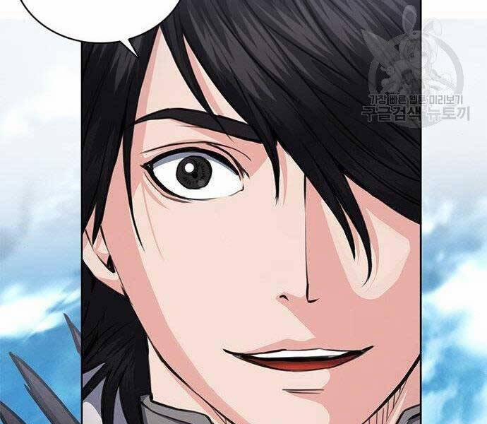 Druid Tại Ga Seoul 57 trang 52