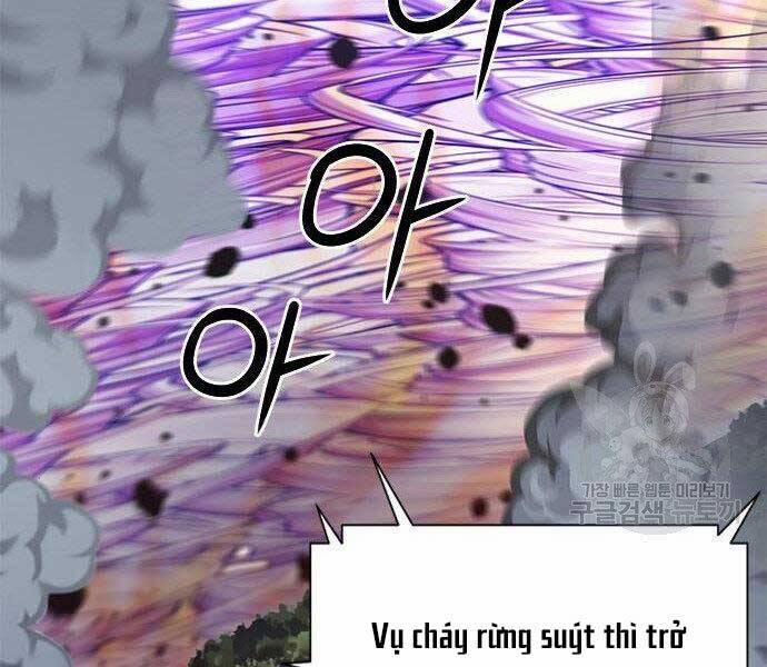 Druid Tại Ga Seoul 57 trang 62