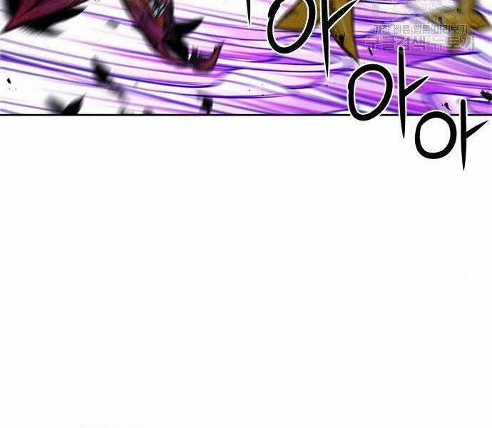 Druid Tại Ga Seoul 57 trang 65