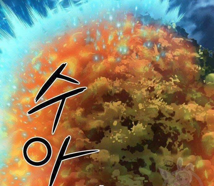 Druid Tại Ga Seoul 57 trang 75