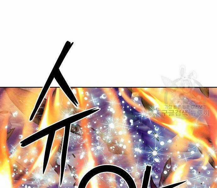 Druid Tại Ga Seoul 57 trang 79