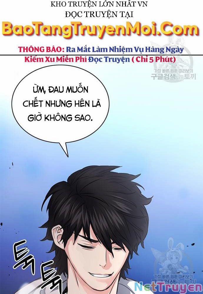 Druid Tại Ga Seoul 58 trang 14